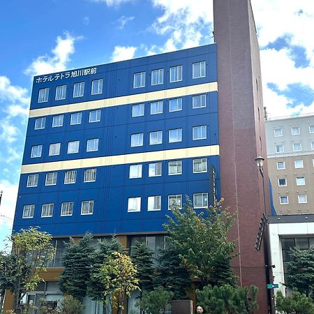 Hotel Tetora Asahikawa Station Luaran gambar