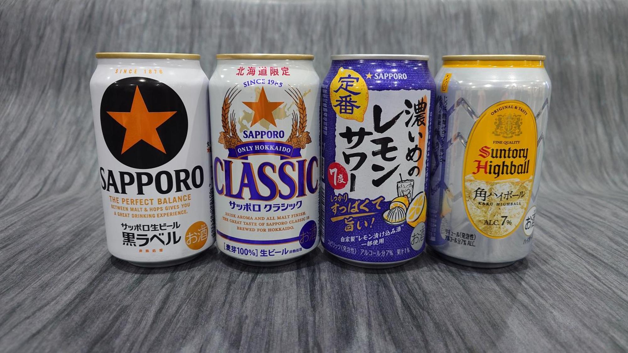 Hotel Tetora Asahikawa Station Luaran gambar