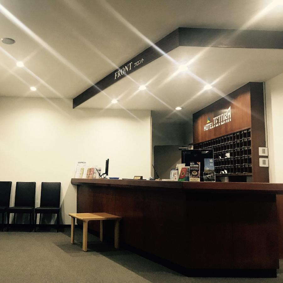 Hotel Tetora Asahikawa Station Luaran gambar
